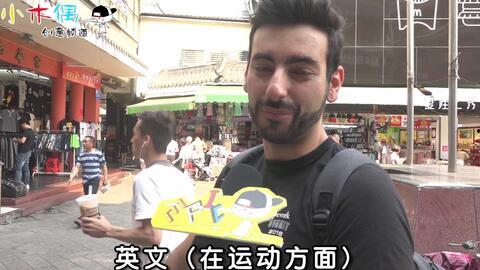 食堂吃瓜直播,揭秘校园美食背后的趣味故事